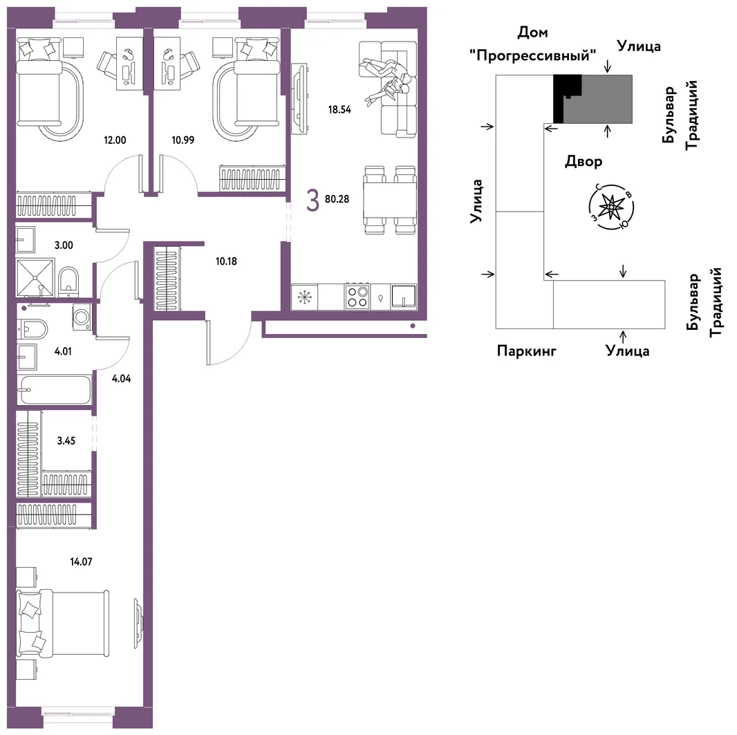 Планировка 3-комн. квартира, 80.28 м² ЖК «Микрорайон Домашний»