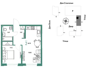Планировка 2-комн. квартира, 40.19 м² ЖК «Европейский берег 2.0»