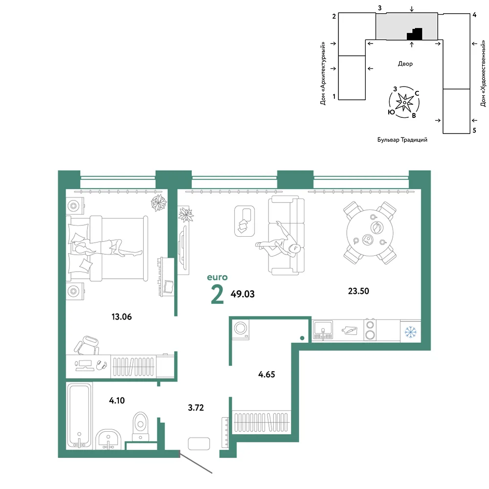 Планировка 2-комн. квартира, 49.03 м² ЖК «Микрорайон Домашний»