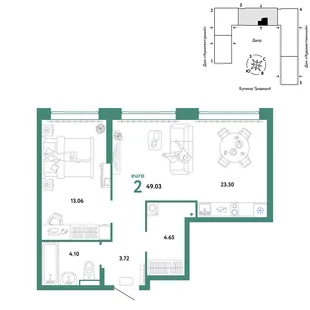 Планировка 2-комн. квартира, 49.03 м² ЖК «Микрорайон Домашний»