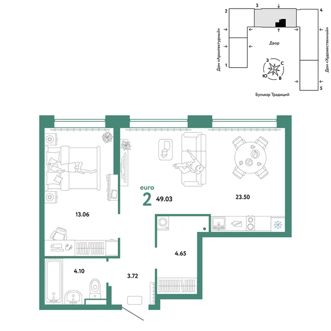 Планировка 2-комн. квартира, 49.03 м² ЖК «Микрорайон Домашний» Планировка 2-комн. квартира, 49.03 м² ЖК «Микрорайон Домашний»
