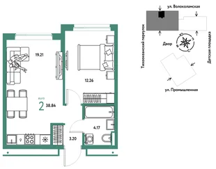 Планировка 2-комн. квартира, 38.84 м² ЖК «Страна Прибрежная»