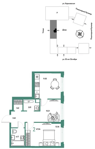 Планировка 2-комн. квартира, 47.04 м² ЖК «Сердце Сибири»