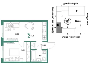 Планировка 2-комн. квартира, 37.19 м² ЖК «Остров-сад»