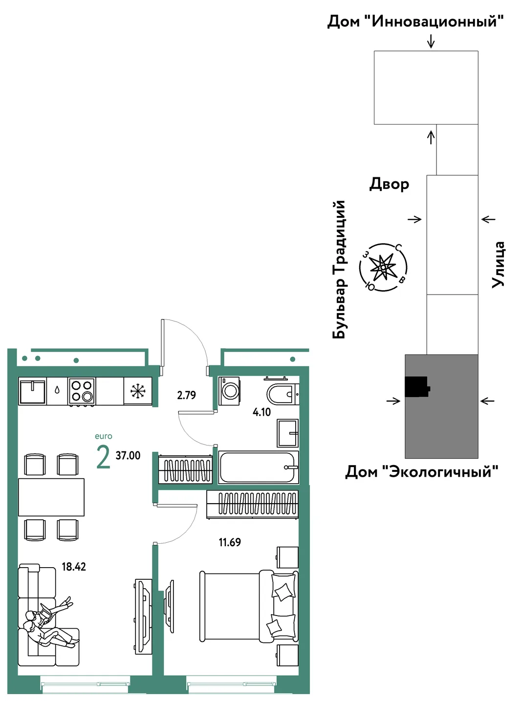 Планировка 2-комн. квартира, 37 м² ЖК «Микрорайон Домашний»