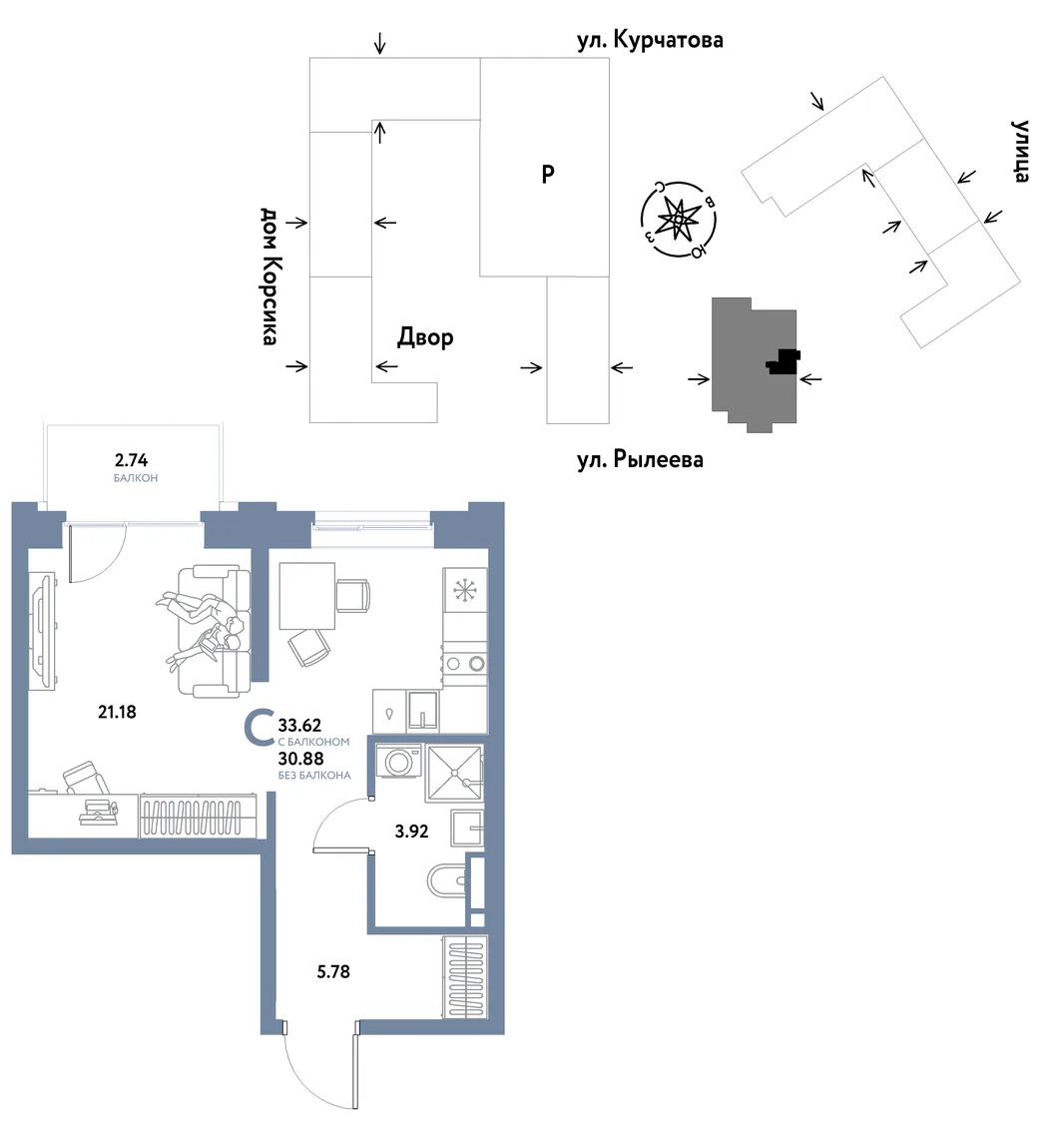 Планировка Студия, 33.62 м² ЖК «Остров-сад»