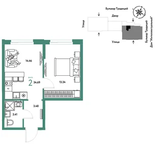 Планировка 2-комн. квартира, 34.69 м² ЖК «Микрорайон Домашний»