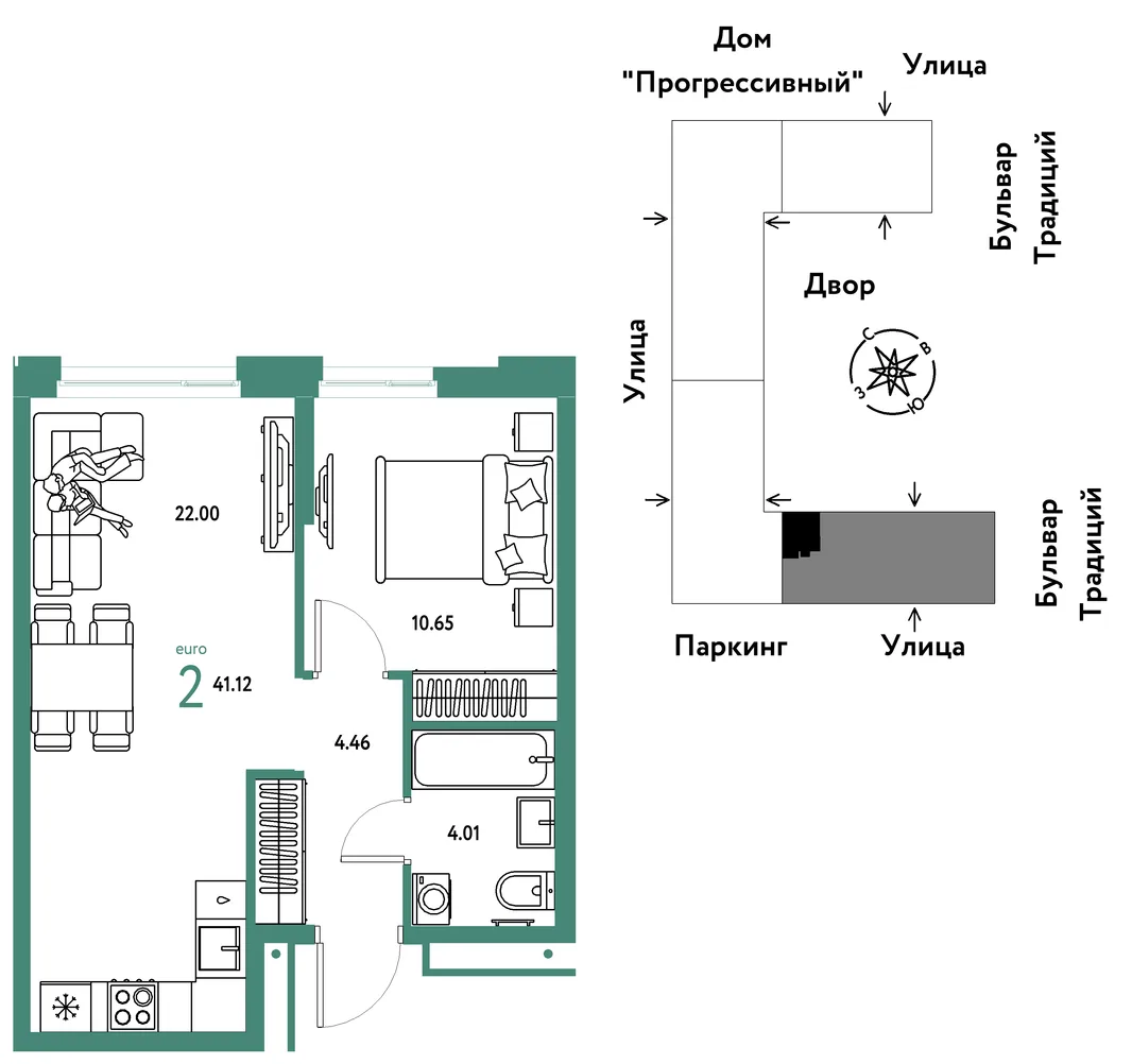 Планировка 2-комн. квартира, 41.12 м² ЖК «Микрорайон Домашний»