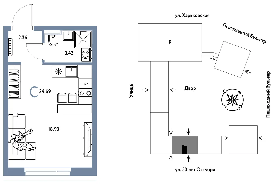 Планировка Студия, 24.69 м² ЖК «Сердце Сибири»