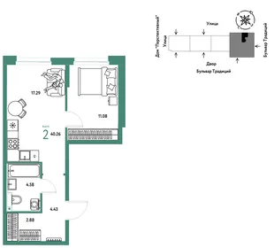Планировка 2-комн. квартира, 40.26 м² ЖК «Микрорайон Домашний»