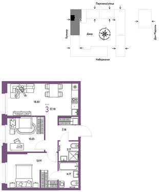 Планировка 3-комн. квартира, 57.18 м² ЖК «Европейский берег 2.0»