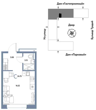 Планировка Студия, 24.75 м² ЖК «Микрорайон Домашний»