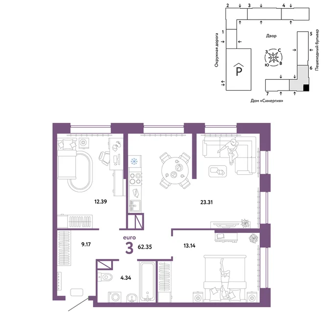 Планировка 3-комн. квартира, 62.35 м² ЖК «Юнион» Планировка 3-комн. квартира, 62.35 м² ЖК «Юнион»