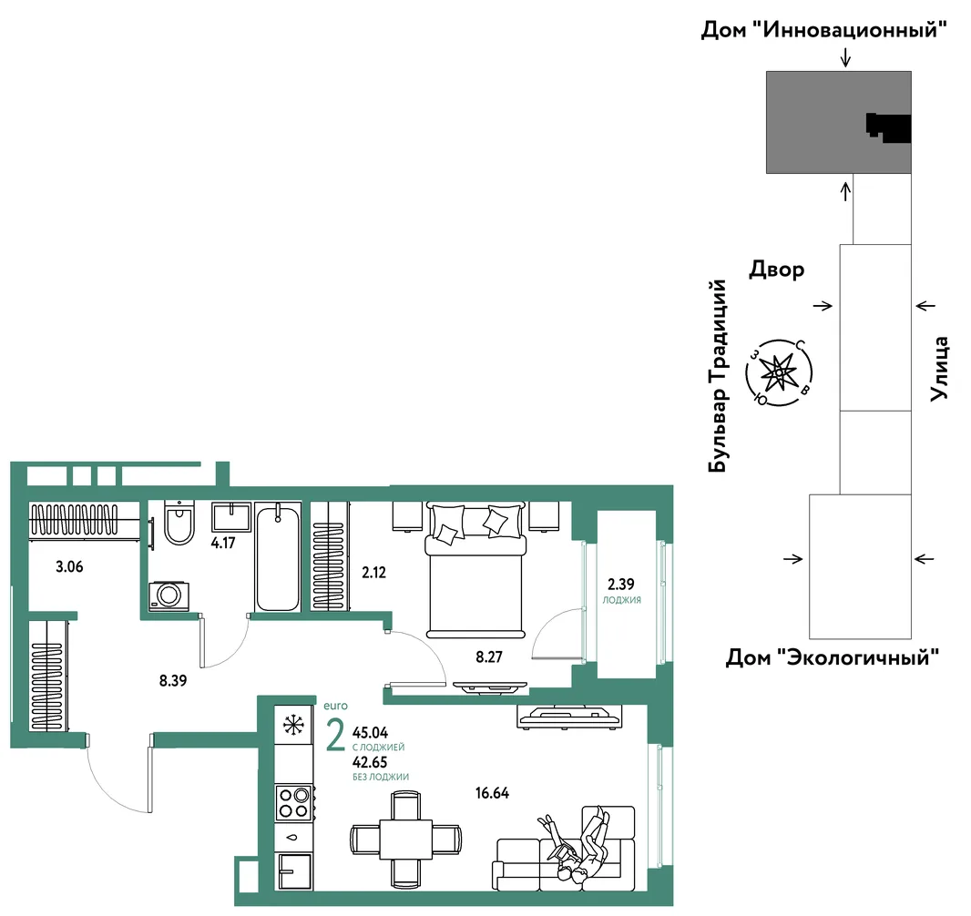 Планировка 2-комн. квартира, 45.04 м² ЖК «Микрорайон Домашний»