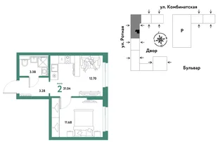 Планировка 2-комн. квартира, 30.84 м² ЖК «Уральский сад»