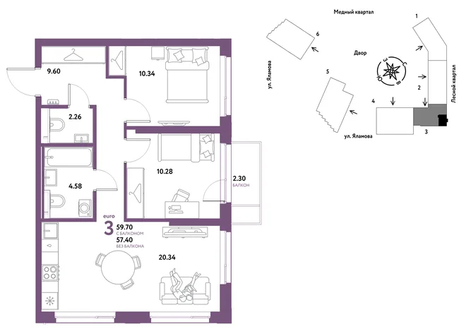 Планировка 3-комн. квартира, 59.7 м² ЖК «Сибирский сад» Планировка 3-комн. квартира, 59.7 м² ЖК «Сибирский сад»