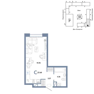 Планировка Студия, 27.49 м² ЖК «Юнион»