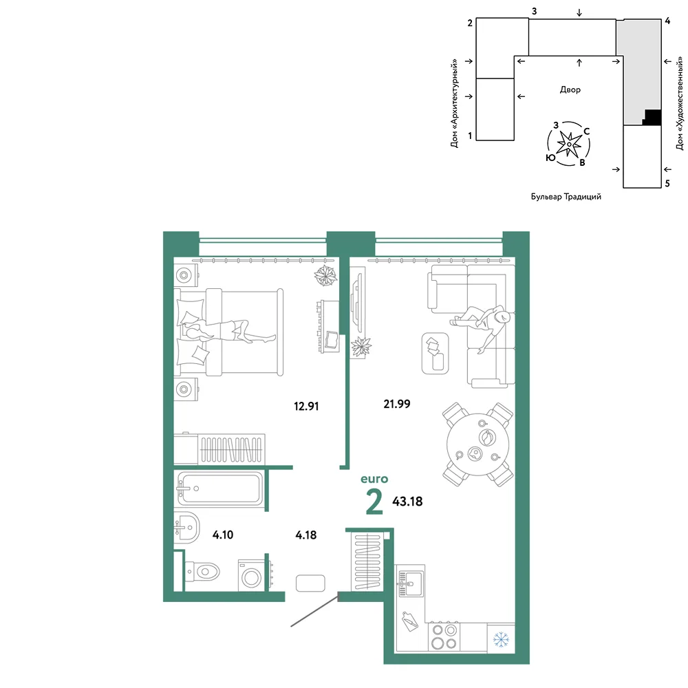 Планировка 2-комн. квартира, 43.18 м² ЖК «Микрорайон Домашний»