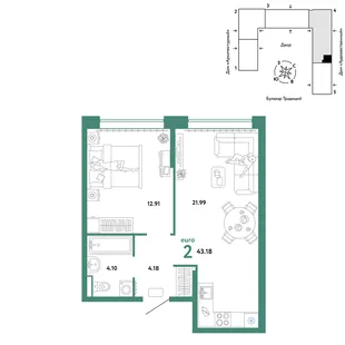 Планировка 2-комн. квартира, 43.18 м² ЖК «Микрорайон Домашний»