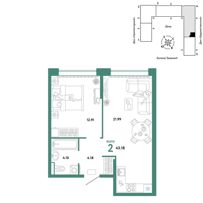 Планировка 2-комн. квартира, 43.18 м² ЖК «Микрорайон Домашний» Планировка 2-комн. квартира, 43.18 м² ЖК «Микрорайон Домашний»