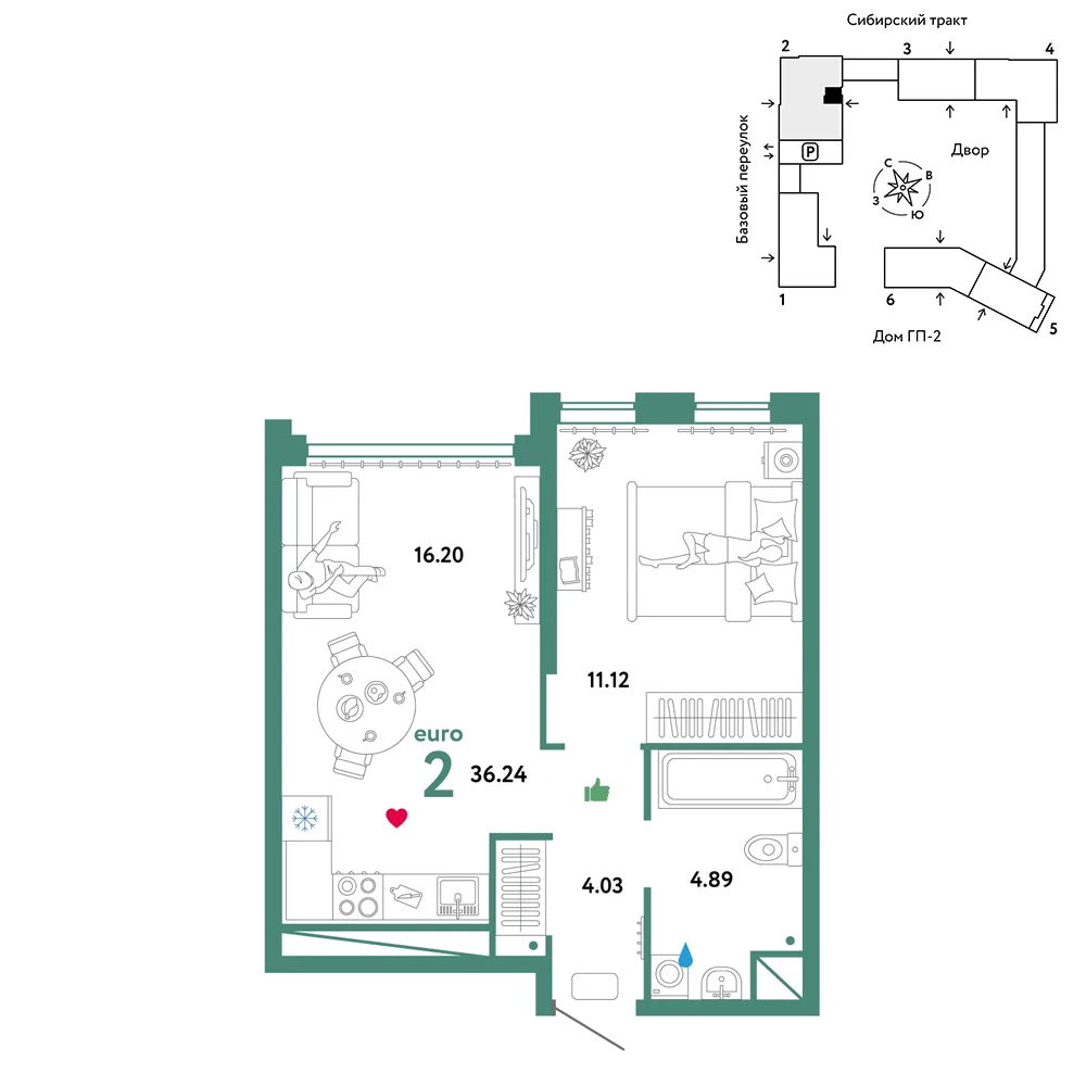 Планировка 2-комн. квартира, 36.24 м² ЖК «Сибирский сад»