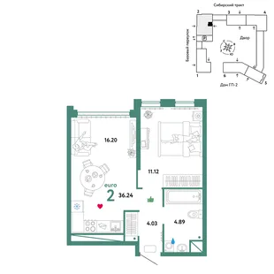 Планировка 2-комн. квартира, 36.24 м² ЖК «Сибирский сад»