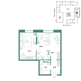 Планировка 2-комн. квартира, 39.14 м² ЖК «Юнион»