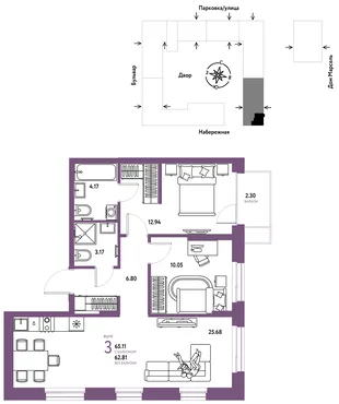 Планировка 3-комн. квартира, 65.11 м² ЖК «Европейский берег 2.0»