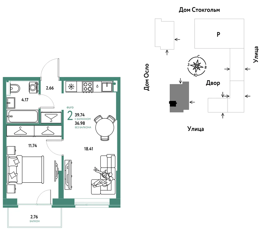 Планировка 2-комн. квартира, 39.74 м² ЖК «Европейский берег 2.0»