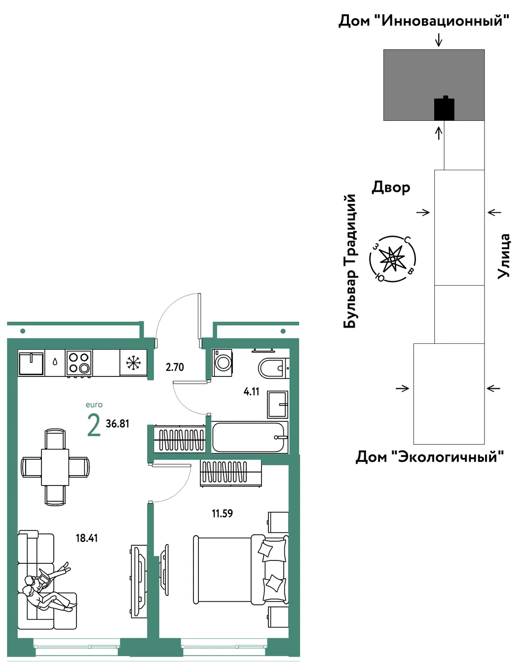 Планировка 2-комн. квартира, 36.81 м² ЖК «Микрорайон Домашний»