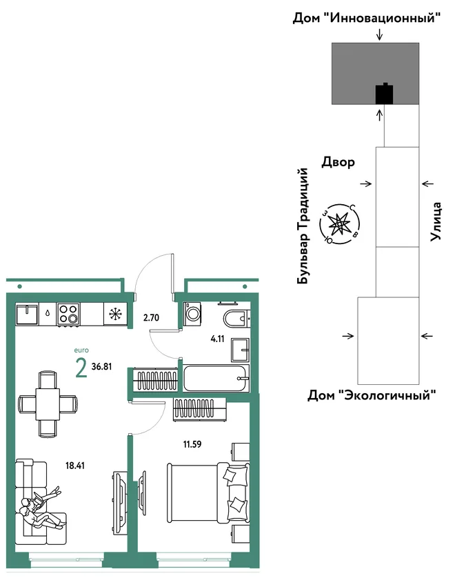 Планировка 2-комн. квартира, 36.81 м² ЖК «Микрорайон Домашний» Планировка 2-комн. квартира, 36.81 м² ЖК «Микрорайон Домашний»