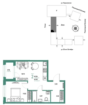 Планировка 2-комн. квартира, 45.36 м² ЖК «Сердце Сибири»