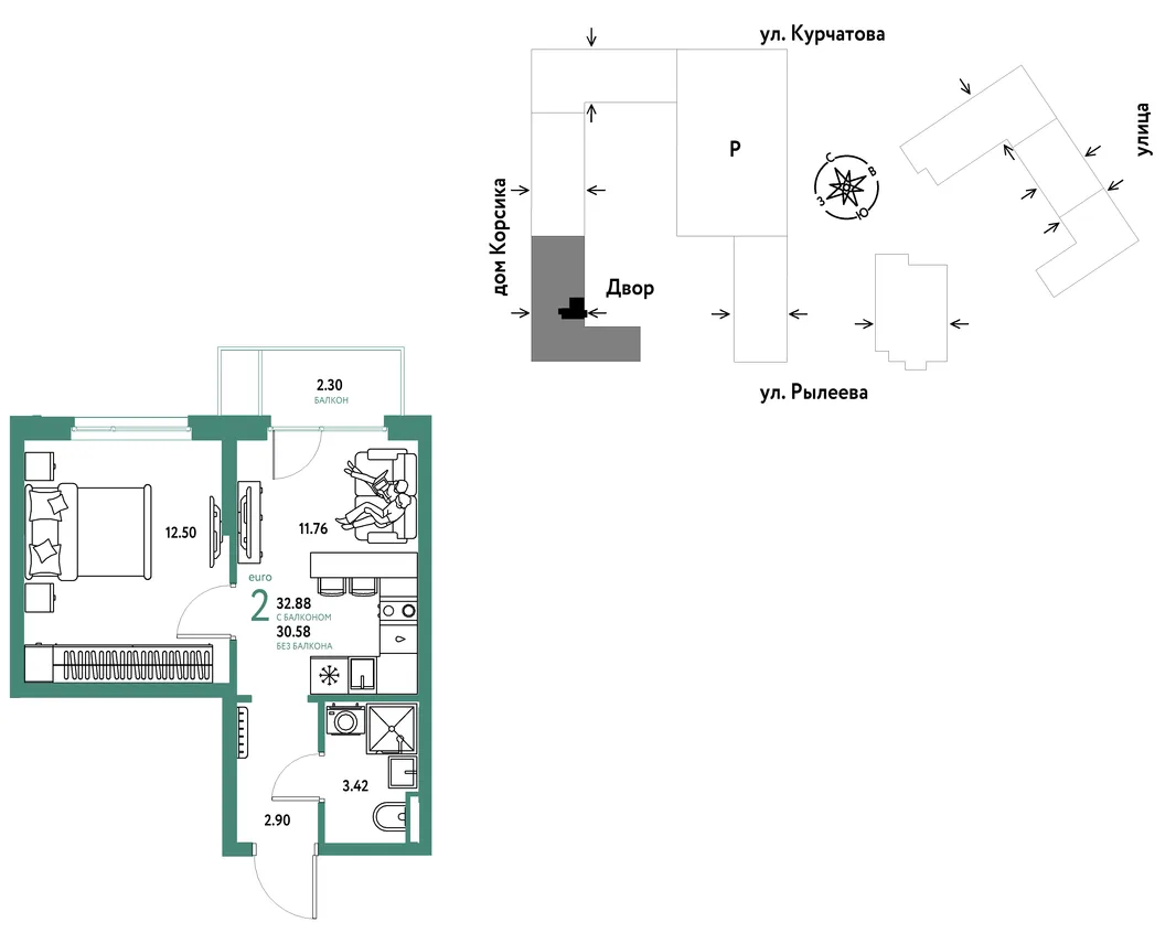 Планировка 2-комн. квартира, 32.88 м² ЖК «Остров-сад»