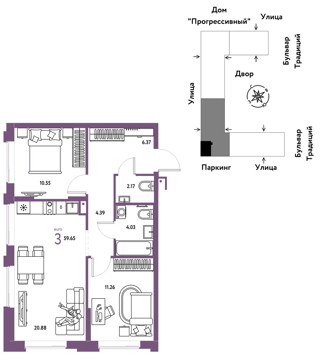 Планировка 3-комн. квартира, 59.65 м² ЖК «Микрорайон Домашний»