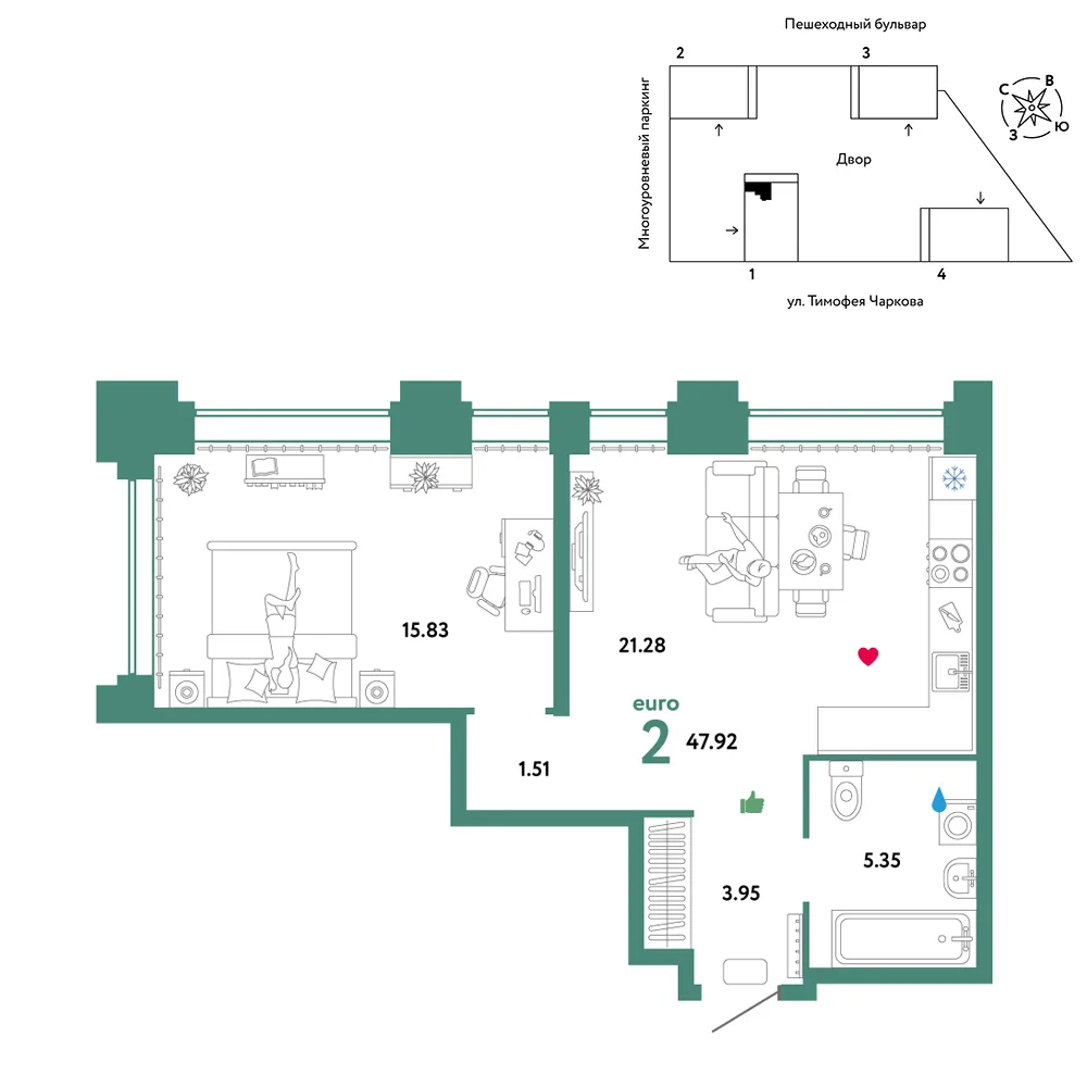 Планировка 2-комн. квартира, 47.92 м² ЖК «Микрорайон Звездный»