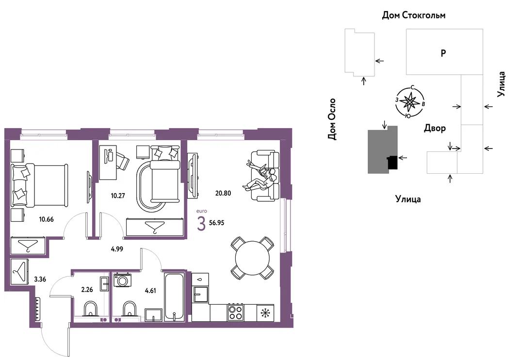 Планировка 3-комн. квартира, 56.95 м² ЖК «Европейский берег 2.0»