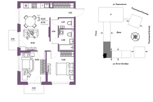 Планировка 3-комн. квартира, 62.65 м² ЖК «Сердце Сибири»
