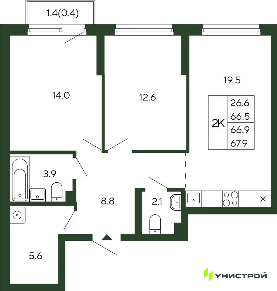 Планировка 2-комн. квартира, 66.9 м² ЖК «Парковый квартал 2.0»