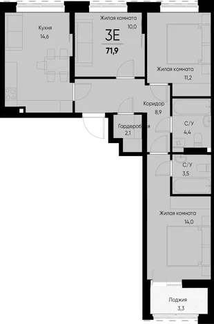 Планировка 3-комн. квартира, 71.9 м² ЖК «Васильевский остров»