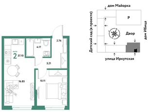 Планировка 2-комн. квартира, 37.1 м² ЖК «Остров-сад»