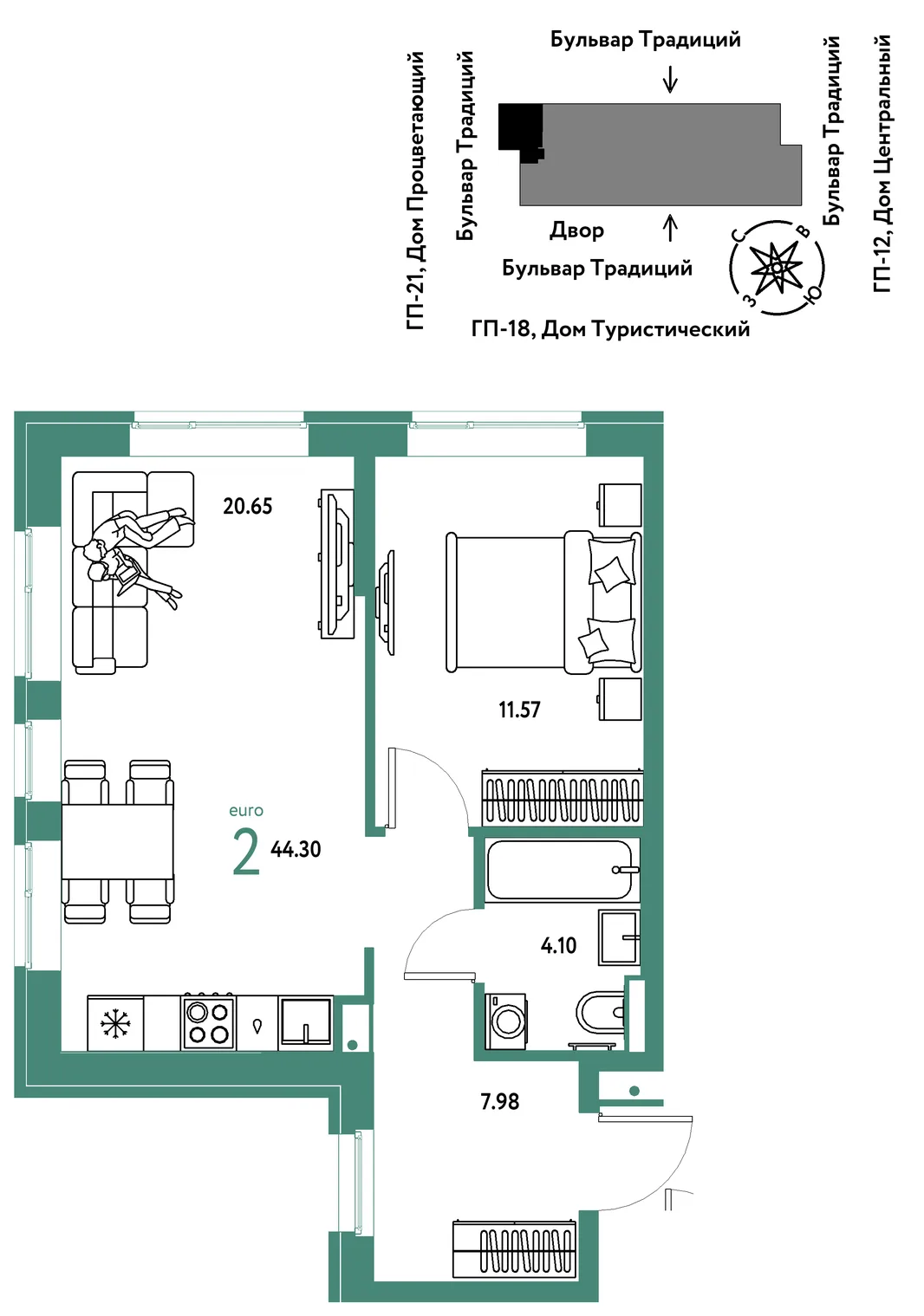 Планировка 2-комн. квартира, 44.3 м² ЖК «Микрорайон Домашний»