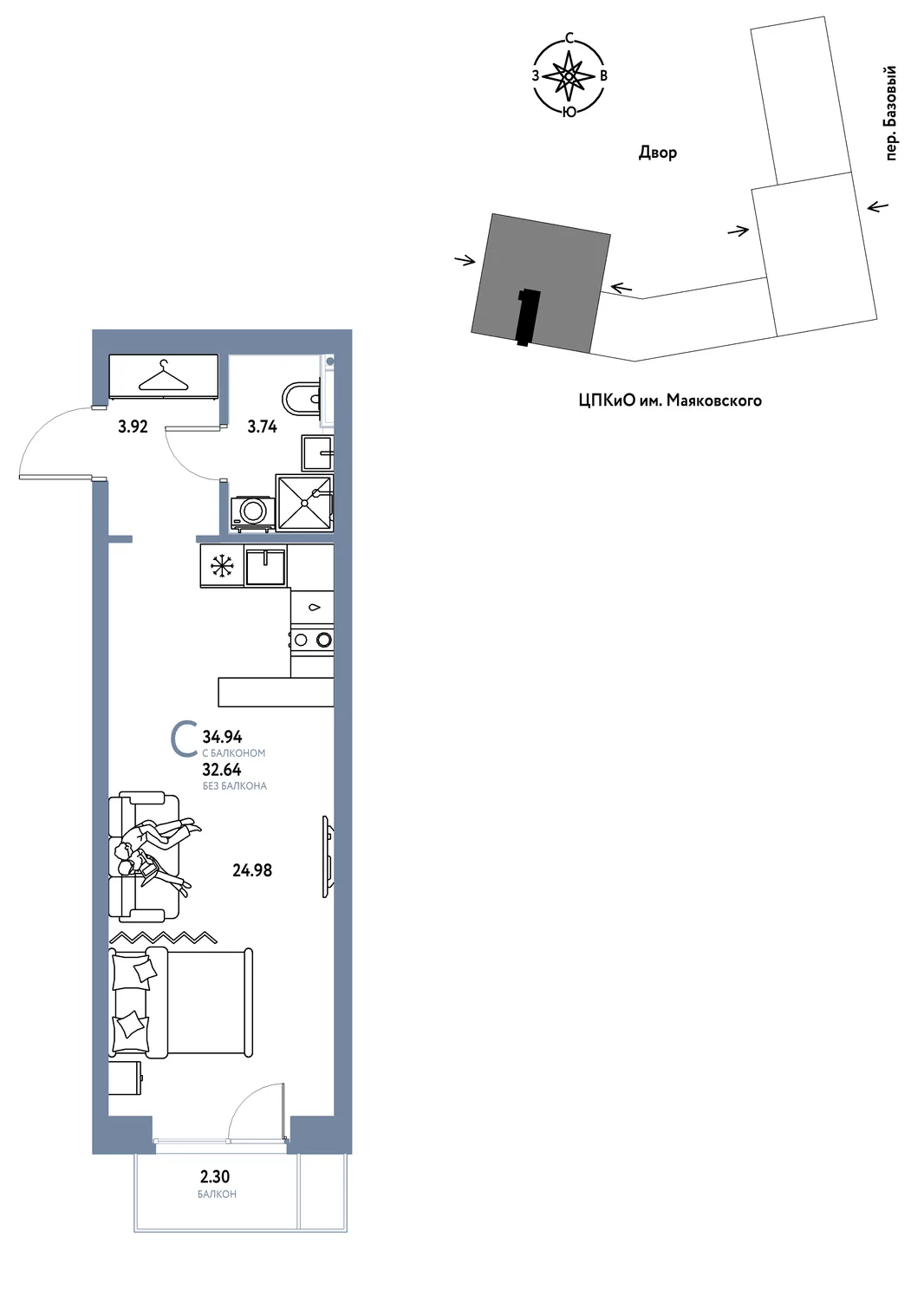 Планировка Студия, 34.94 м² ЖК «Сибирский сад»