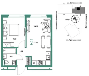 Планировка 2-комн. квартира, 37.98 м² ЖК «Страна Прибрежная»