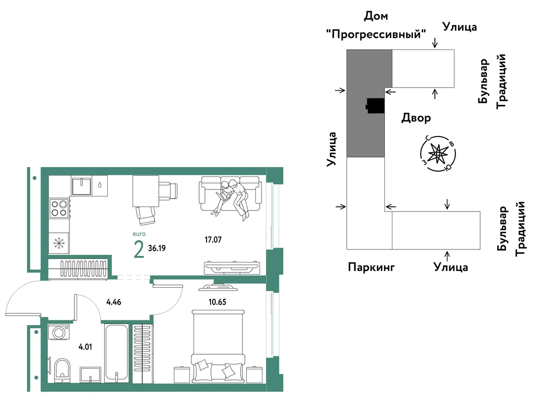 Планировка 2-комн. квартира, 36.19 м² ЖК «Микрорайон Домашний»