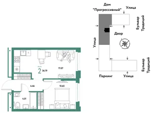 Планировка 2-комн. квартира, 36.19 м² ЖК «Микрорайон Домашний»
