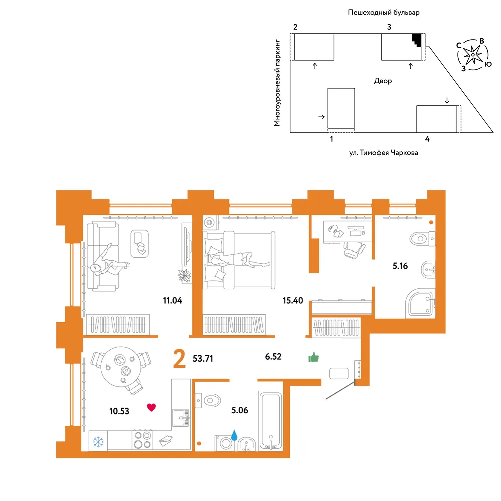 Планировка 2-комн. квартира, 53.71 м² ЖК «Микрорайон Звездный»