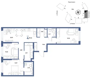 Планировка 4-комн. квартира, 89.24 м² ЖК «Сибирский сад»