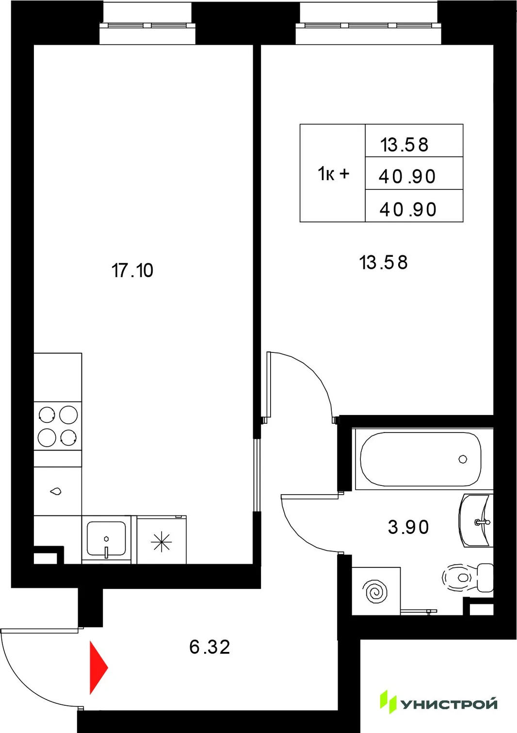 Планировка 1-комн. квартира, 40.9 м² ЖК «Уникод на Технической»