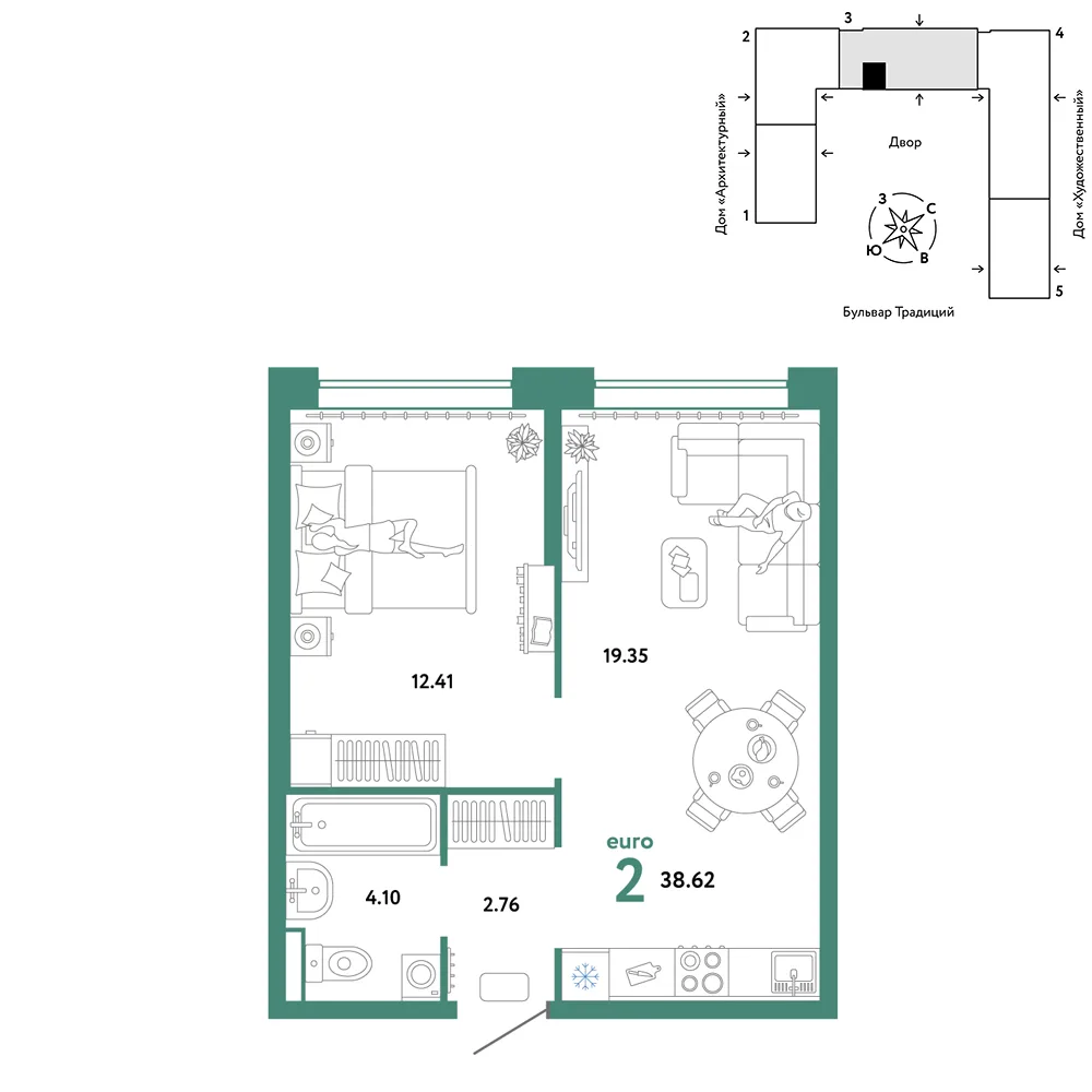 Планировка 2-комн. квартира, 38.62 м² ЖК «Микрорайон Домашний»