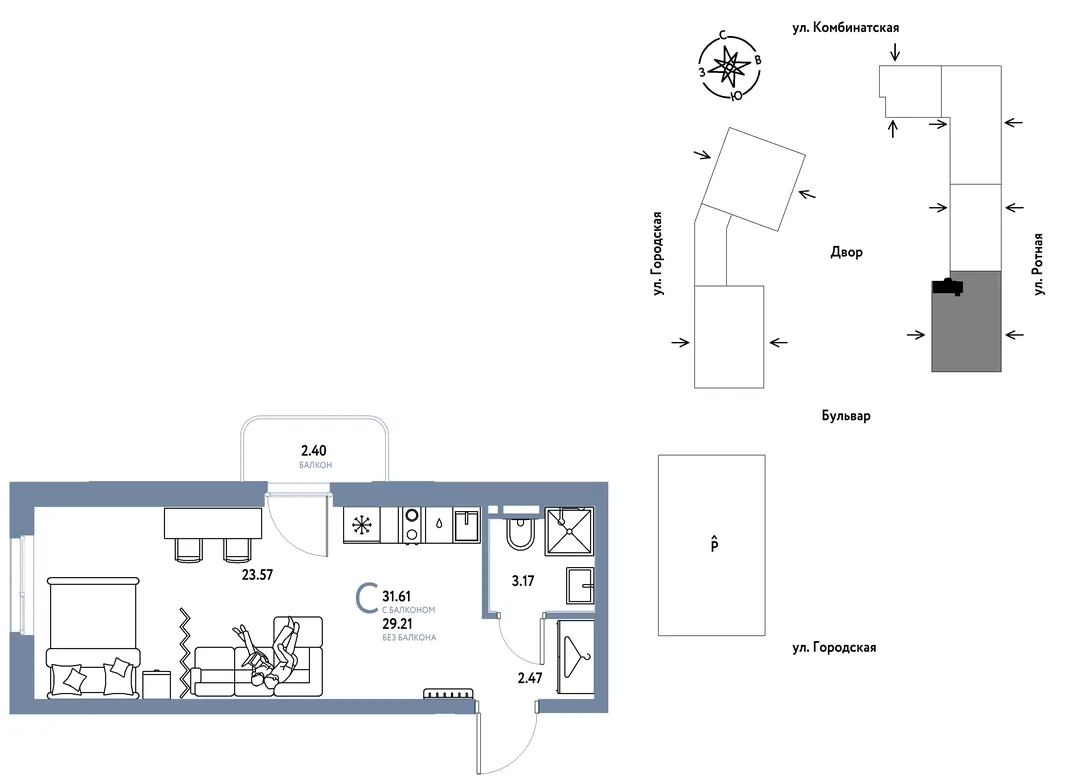 Планировка Студия, 31.61 м² ЖК «Уральский сад»